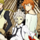 Bungo Stray Dogs Filler Episode List 2021