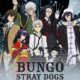 Bungou Stray Dogs Anime Watch Order Guide 2021