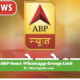 ABP News Whatsapp Group Link