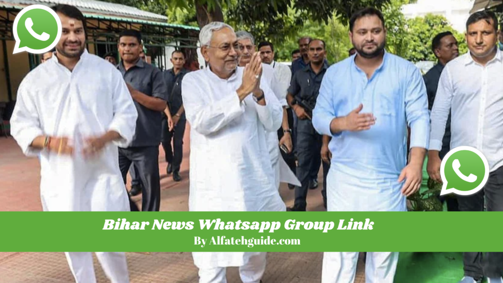 Bihar News Whatsapp Group Link