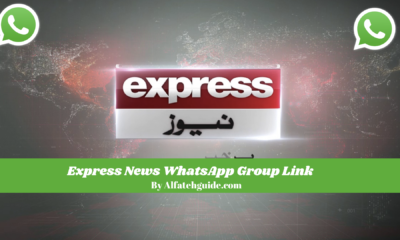 Express News WhatsApp Group Link
