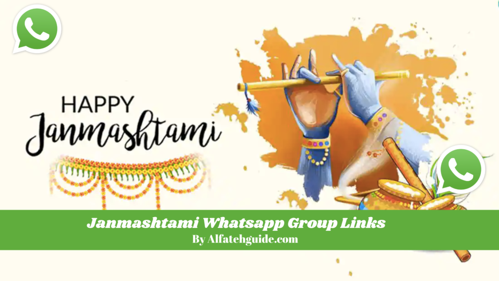 Janmashtami Whatsapp Group Links