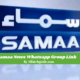 Samaa News Whatsapp Group Link